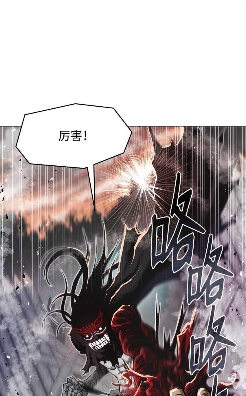 11 叛徒