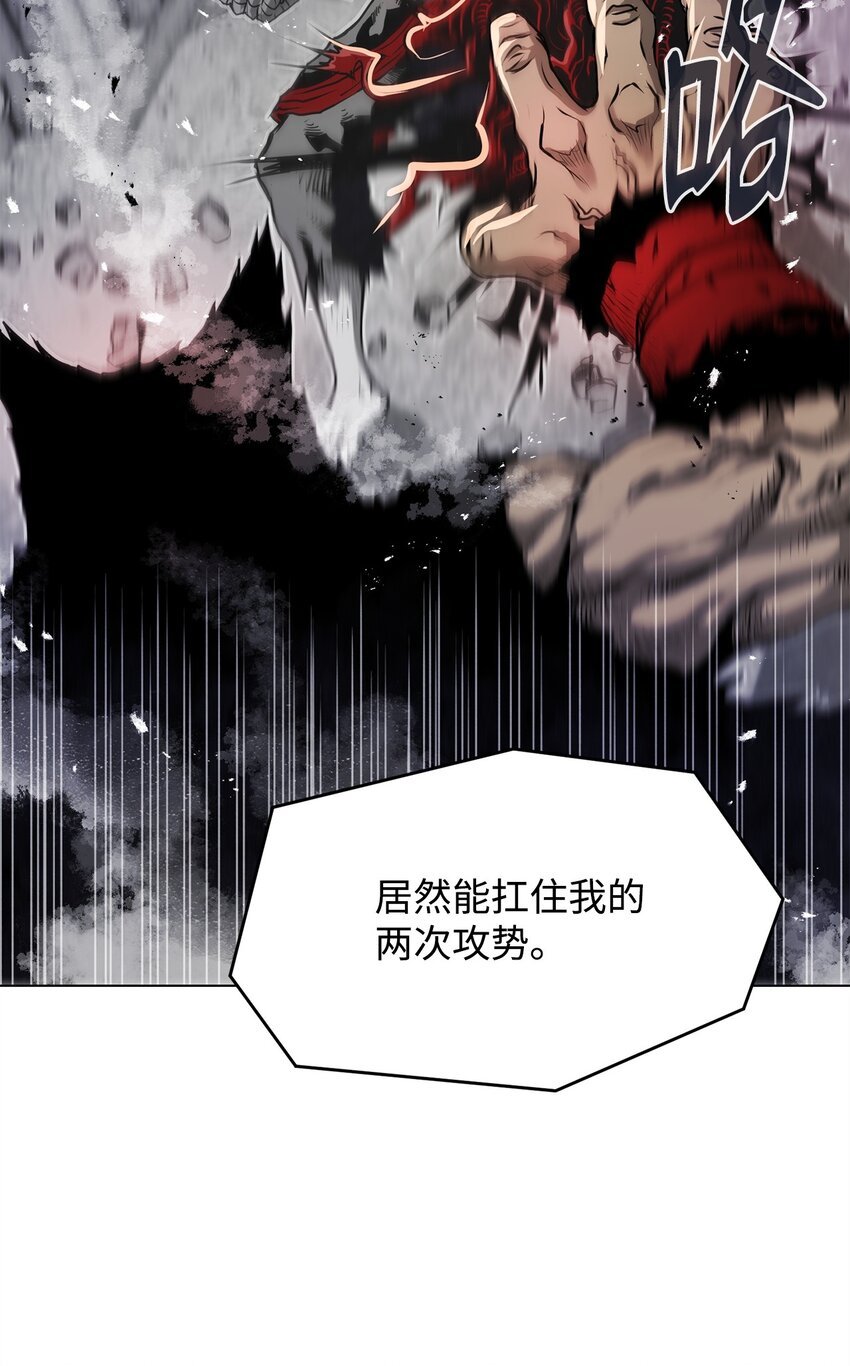 11 叛徒