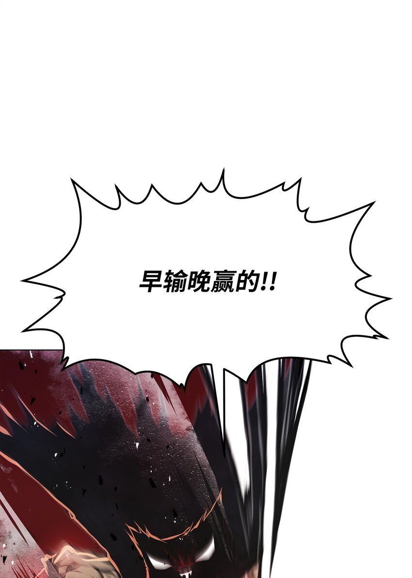 11 叛徒