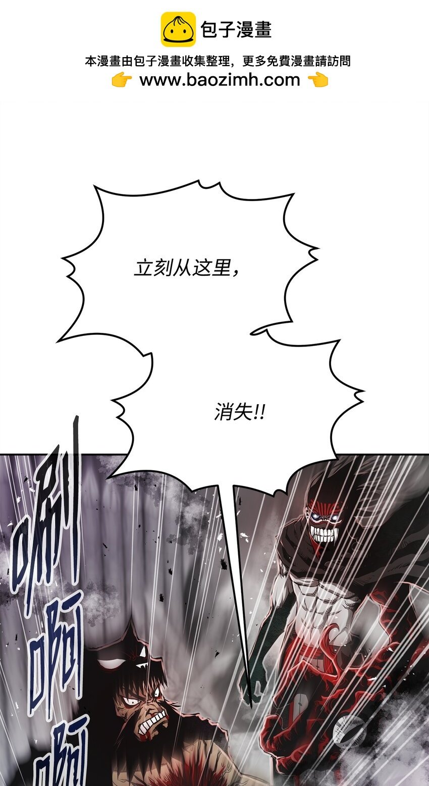 12 找到你了