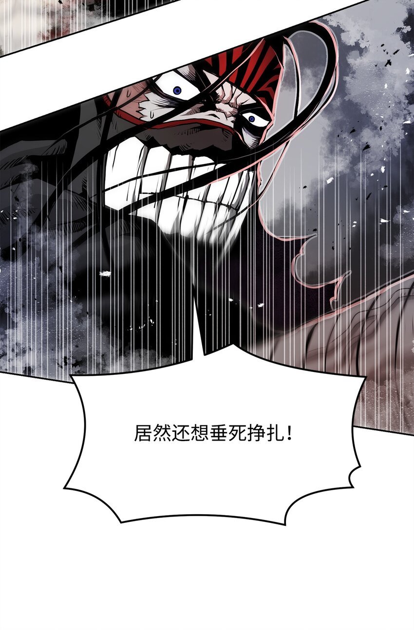 12 找到你了