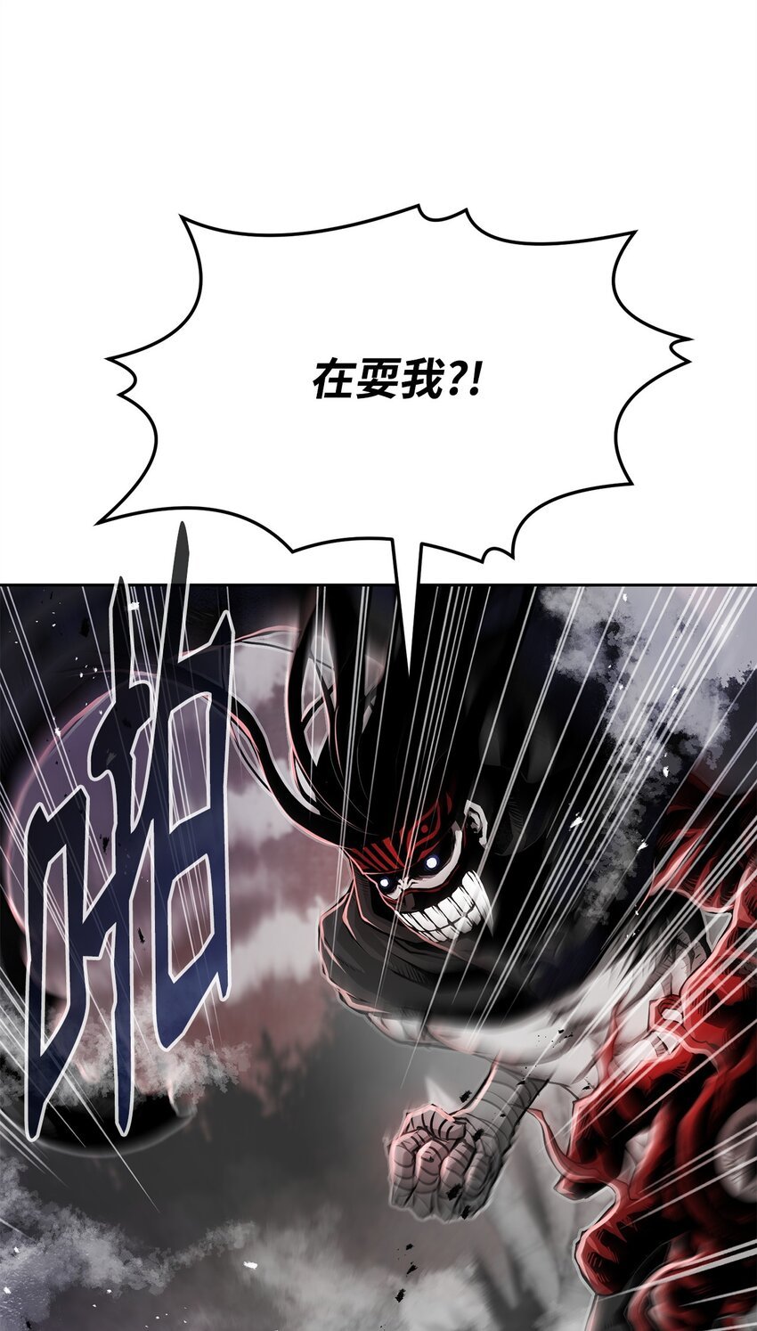 12 找到你了