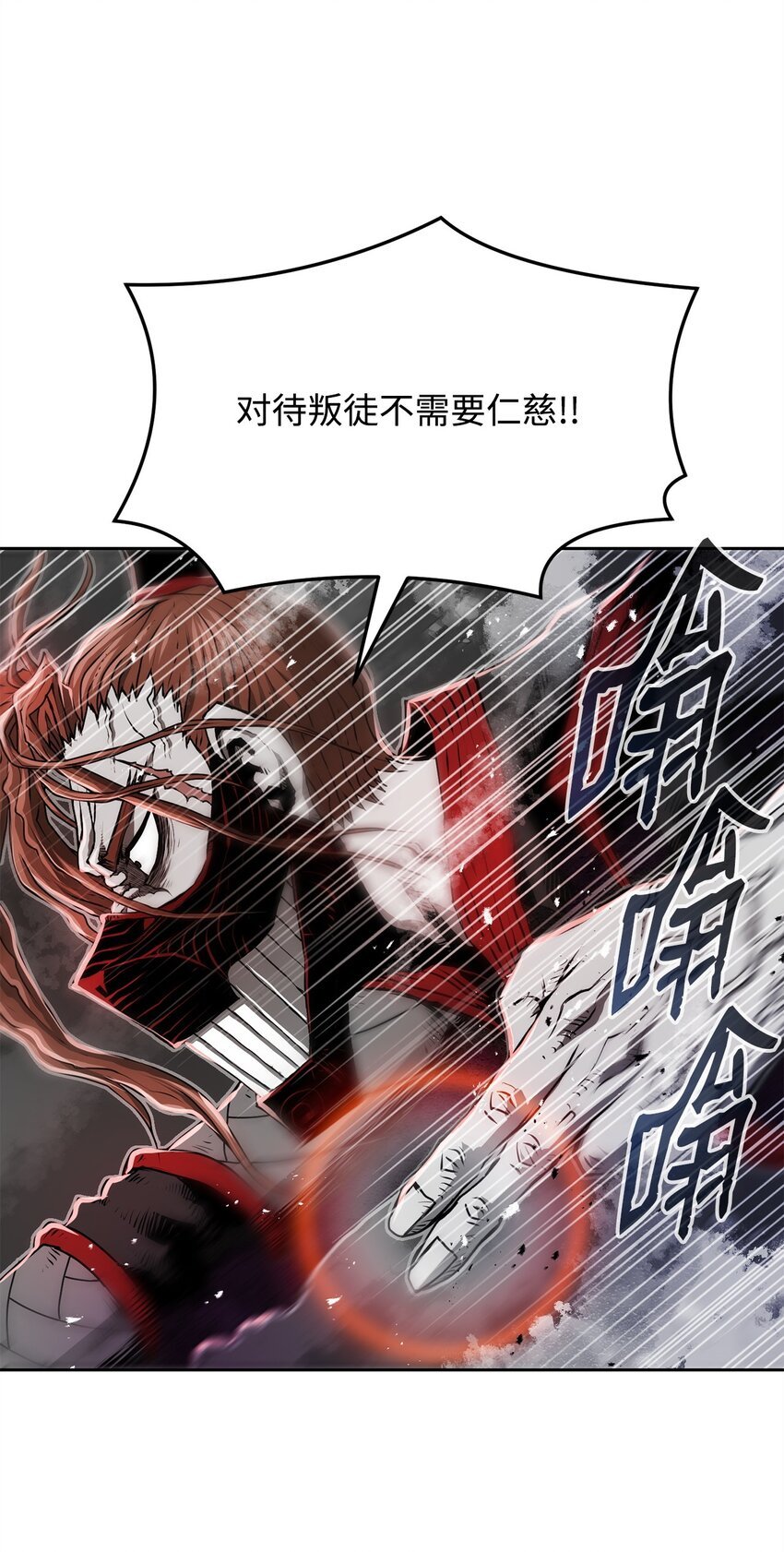 12 找到你了