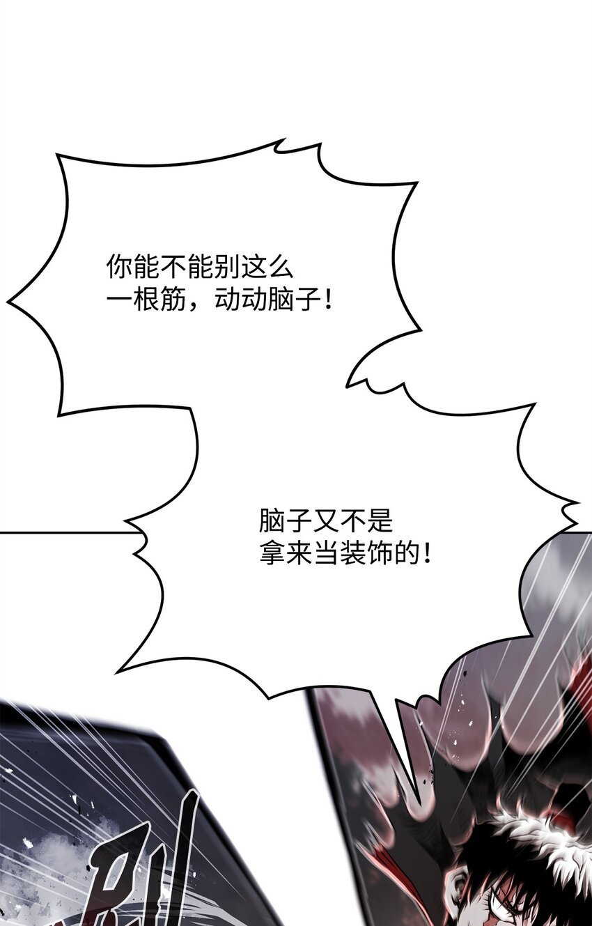 12 找到你了