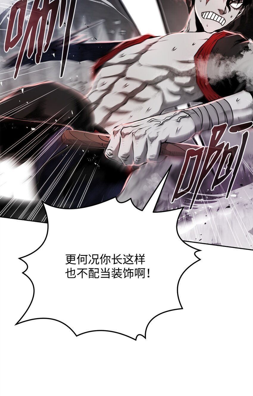 12 找到你了