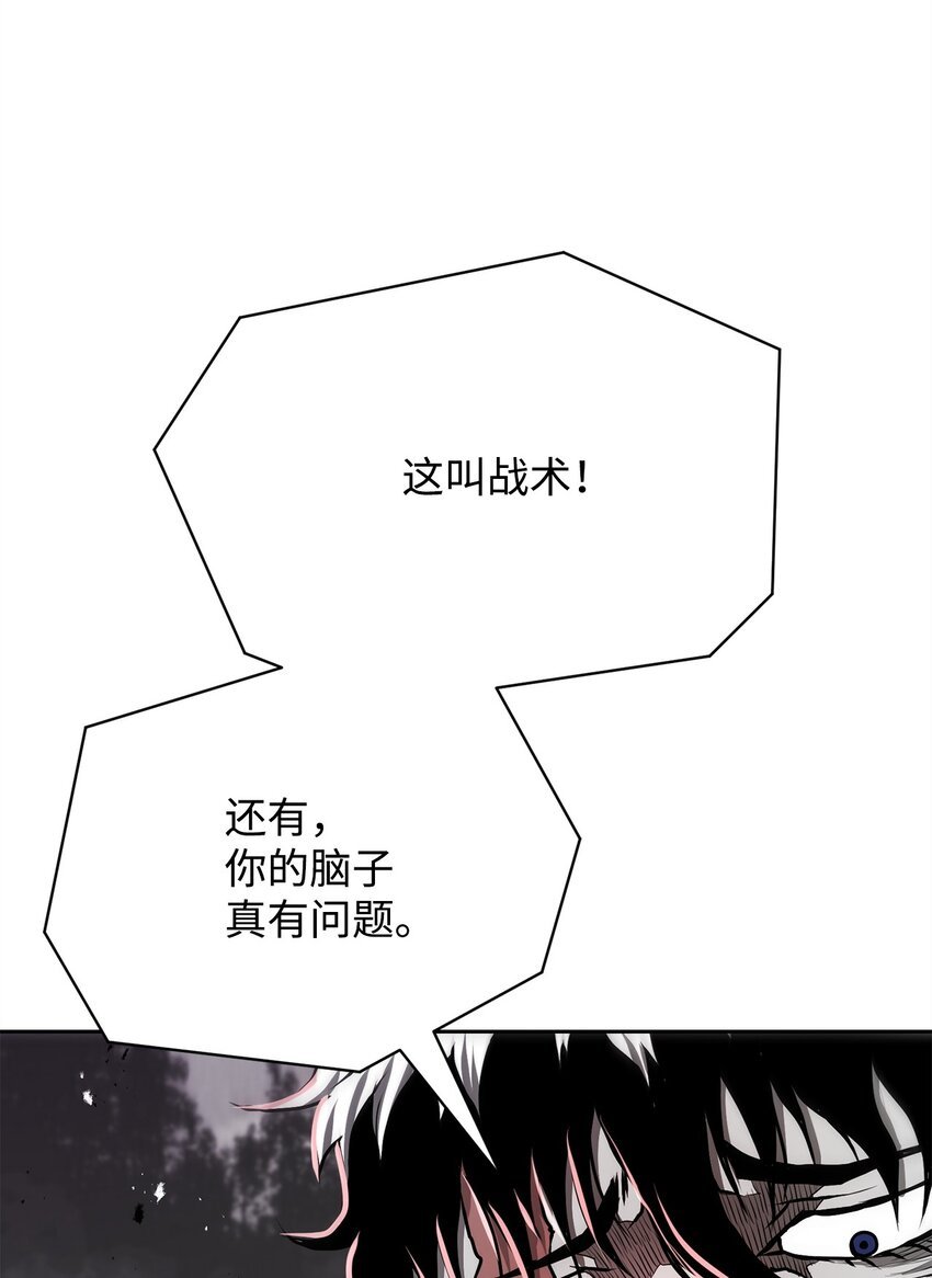 12 找到你了