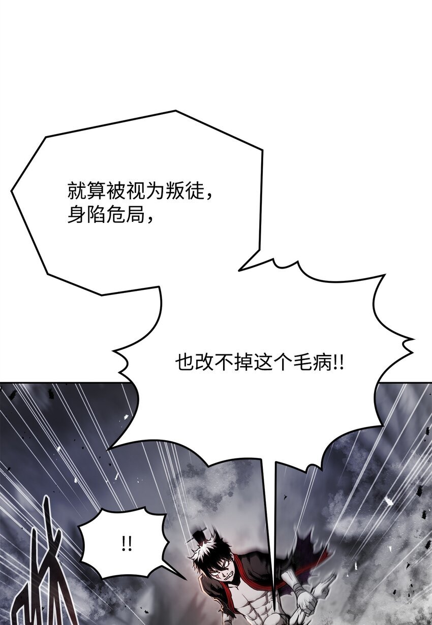 12 找到你了