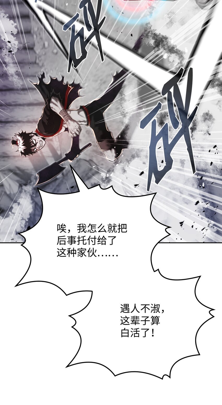 12 找到你了
