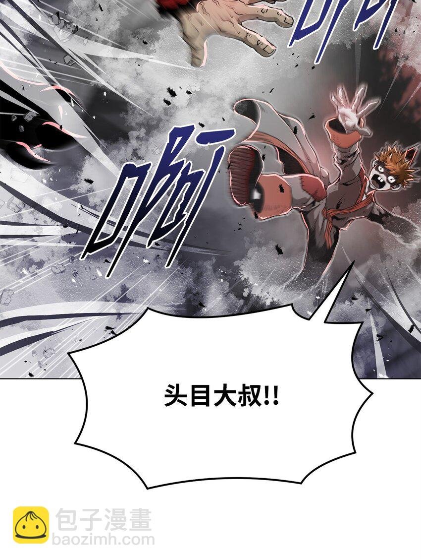 13 真面目