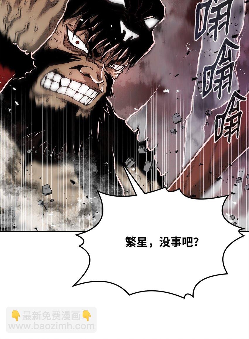 13 真面目