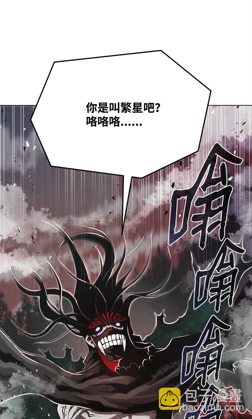 13 真面目