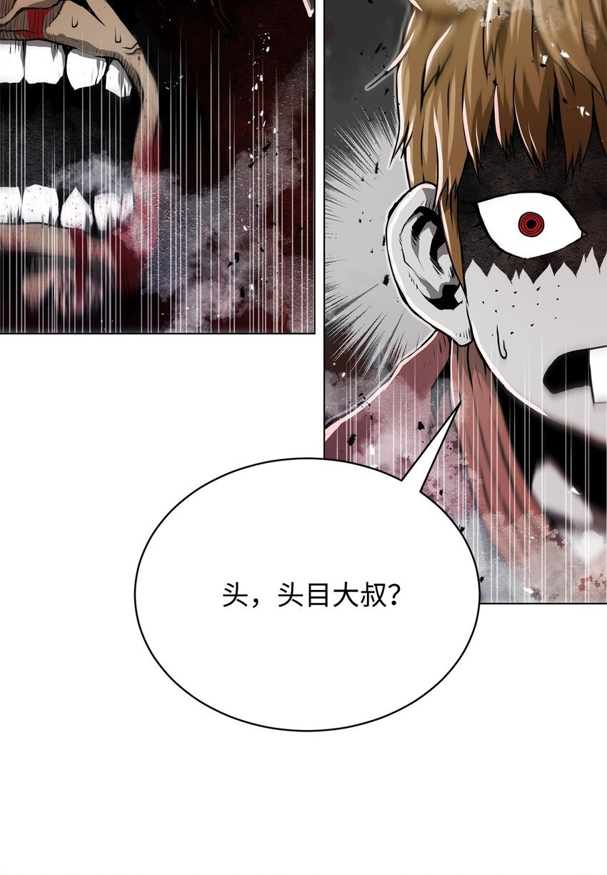 13 真面目