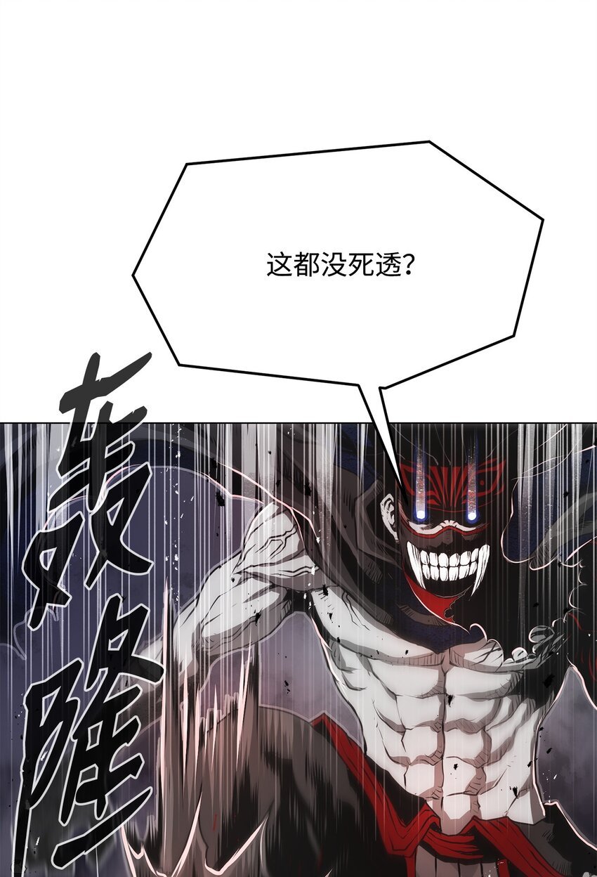 13 真面目