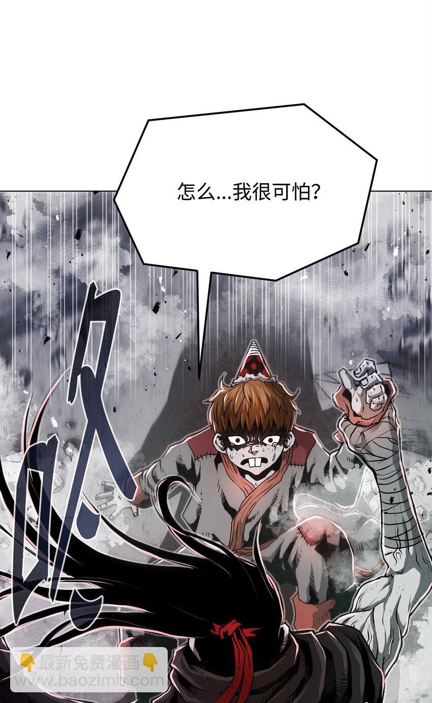 13 真面目