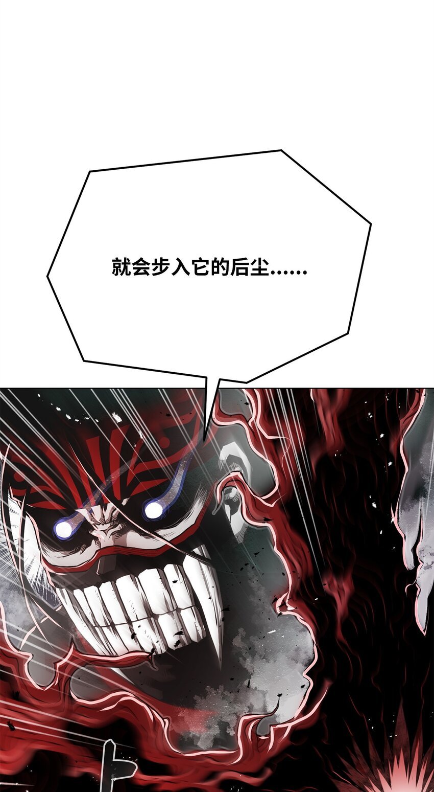 13 真面目