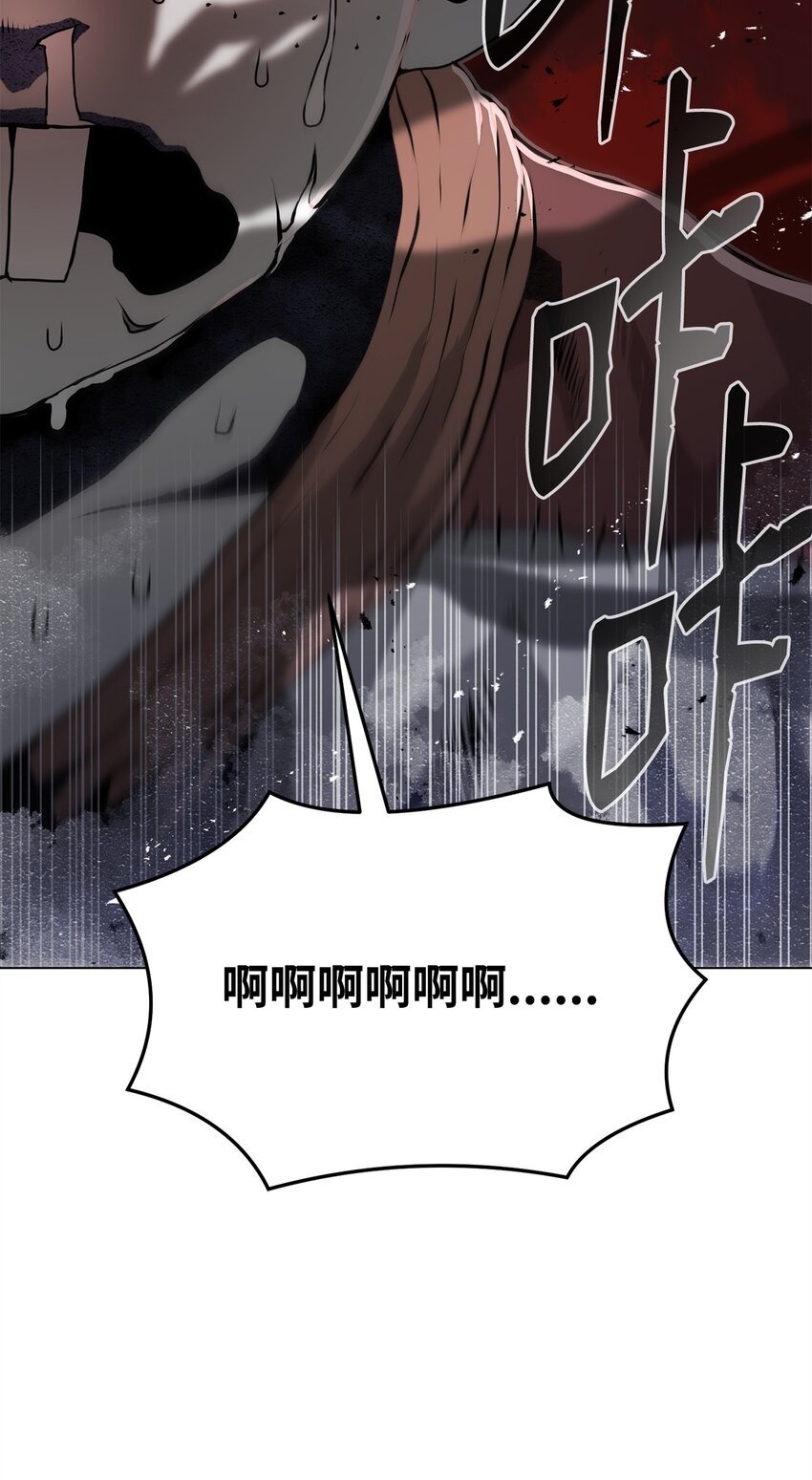 13 真面目