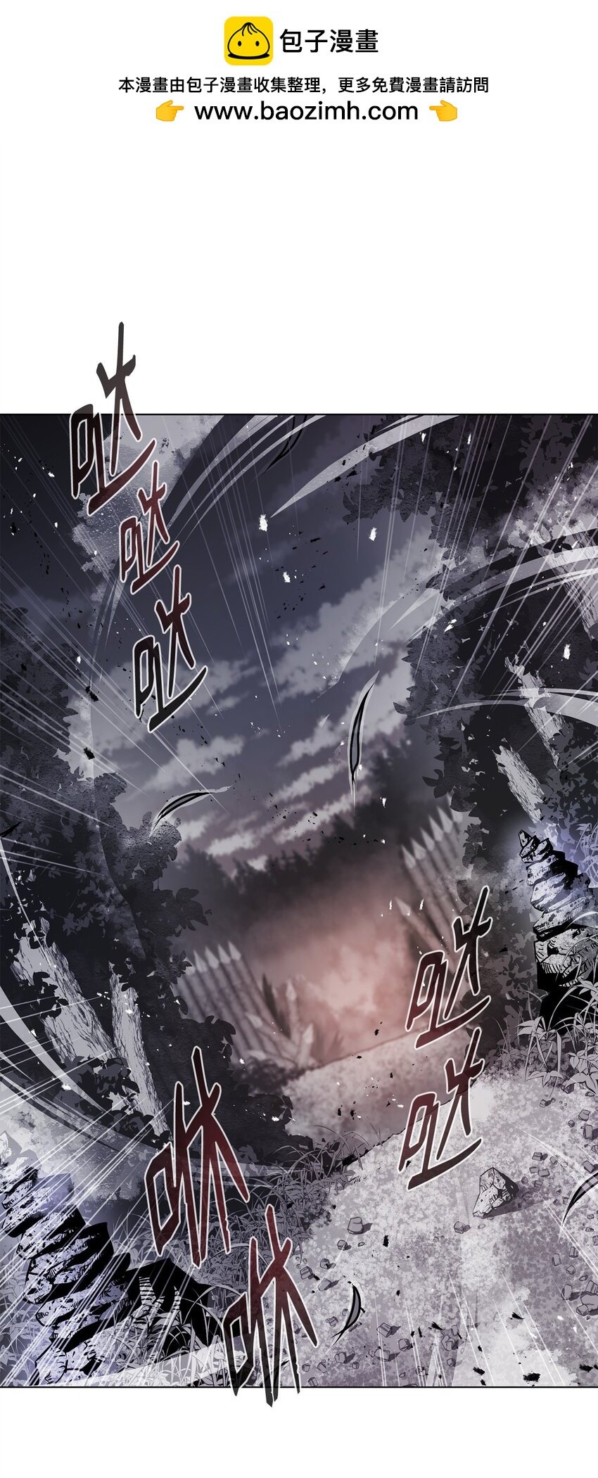 14 便当
