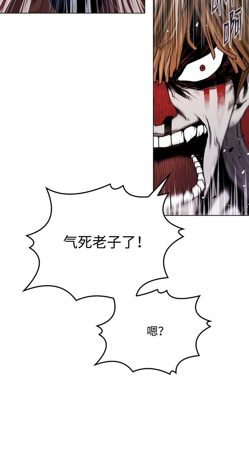 14 便当