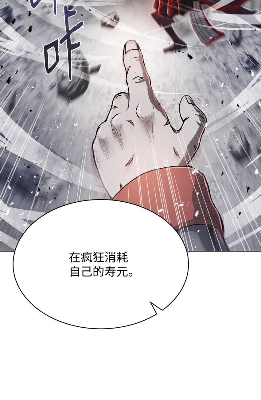 14 便当