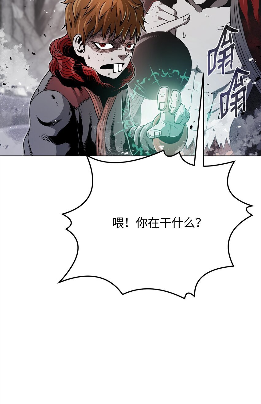 14 便当