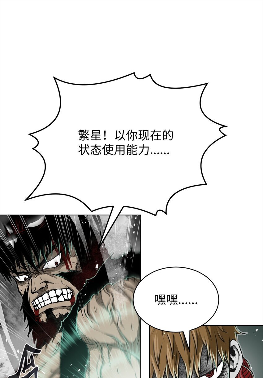 14 便当