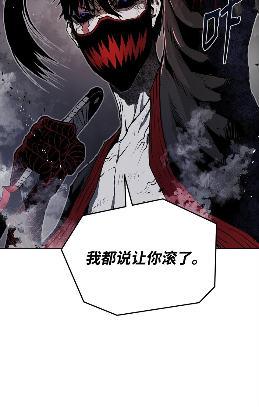 14 便当