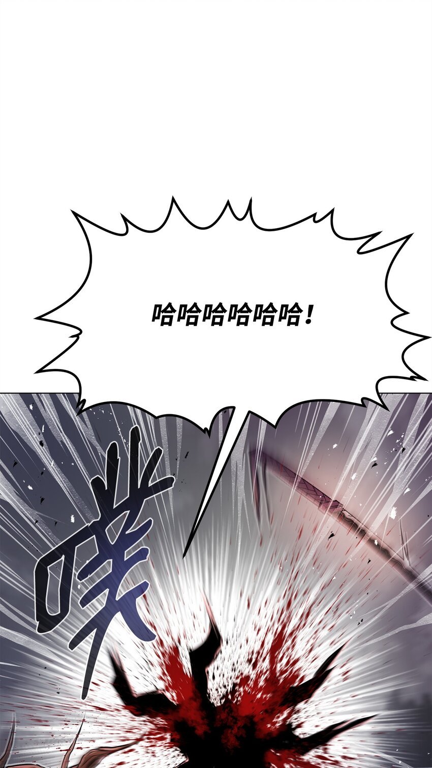 15 救兵