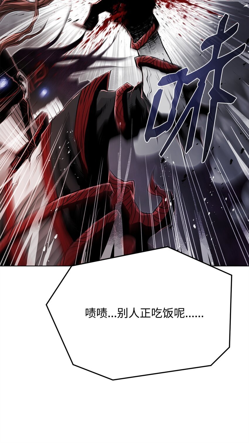 15 救兵