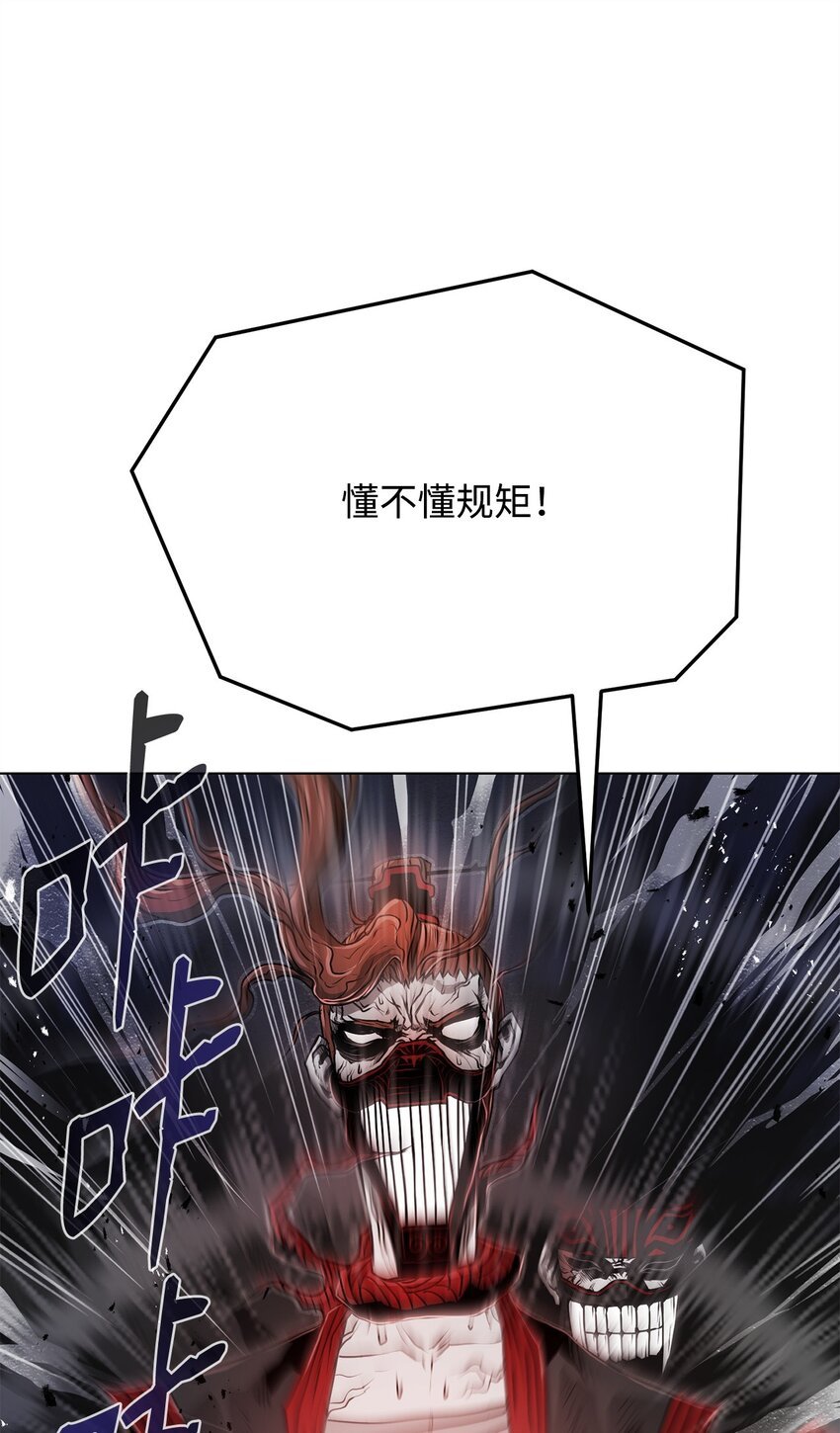 15 救兵