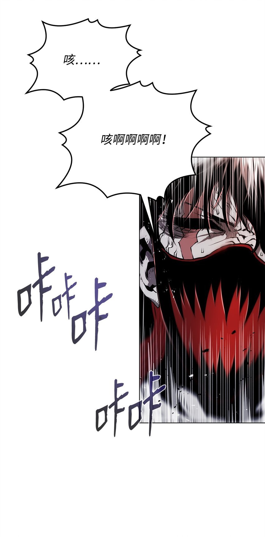 15 救兵