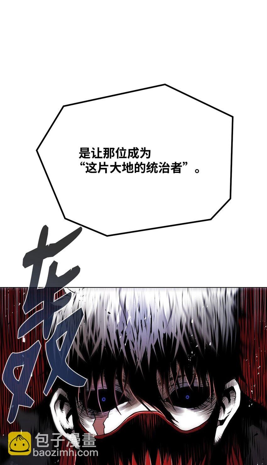 15 救兵