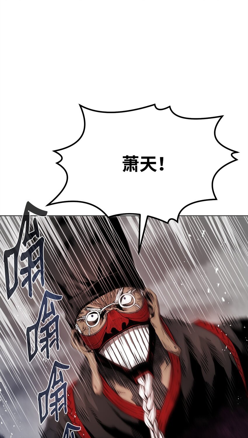15 救兵