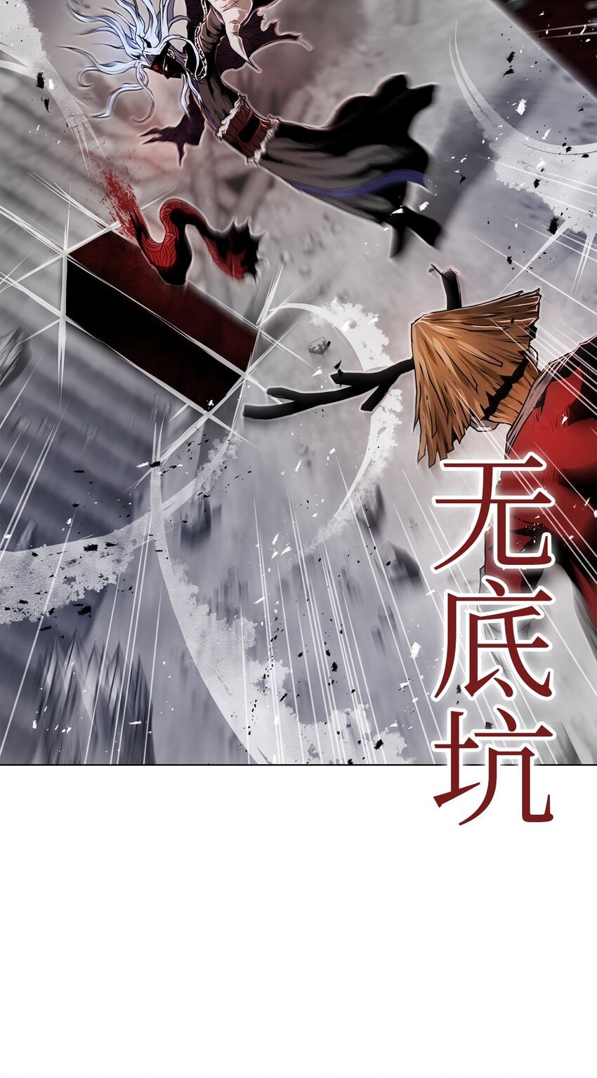 16 大将军