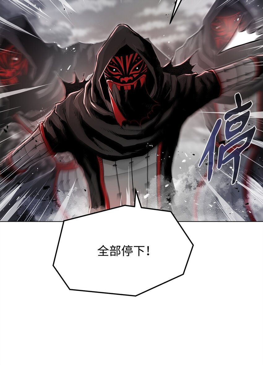 17 露出爪牙