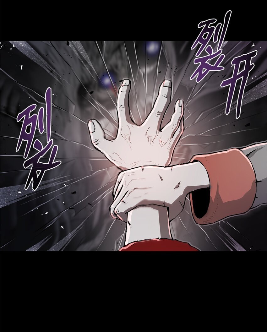 18 群妖之首