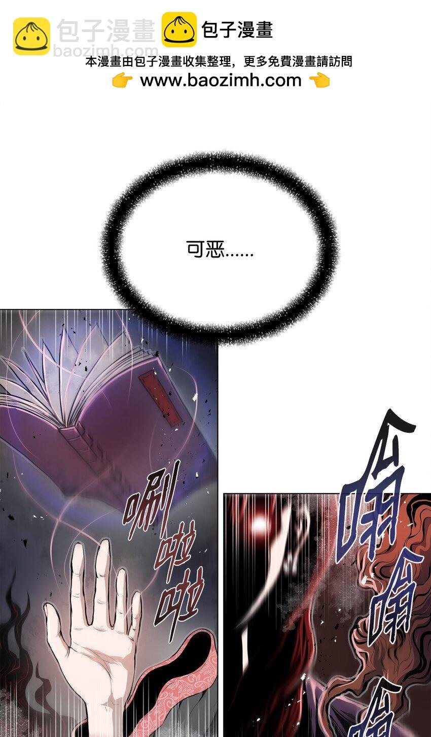 19 溜之大吉