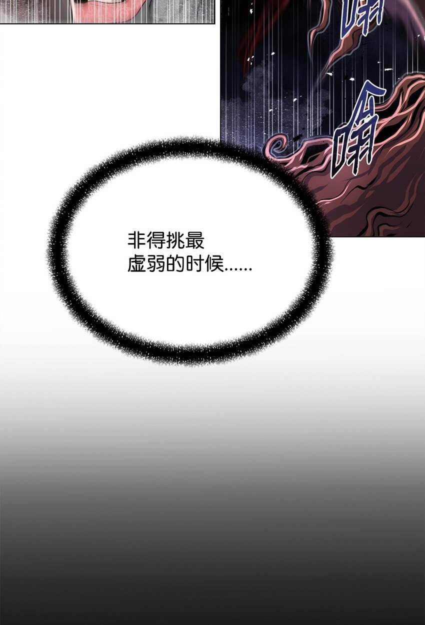 19 溜之大吉
