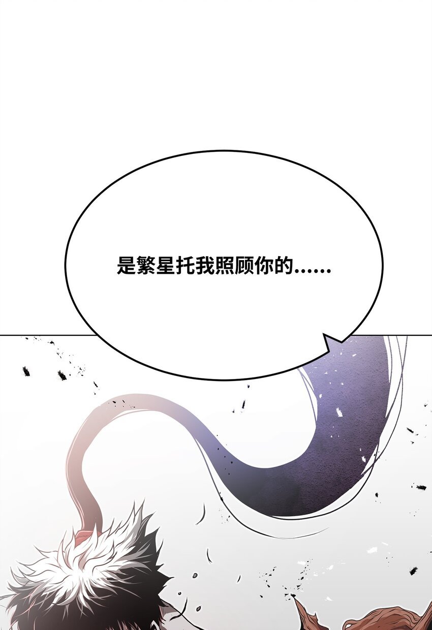 19 溜之大吉