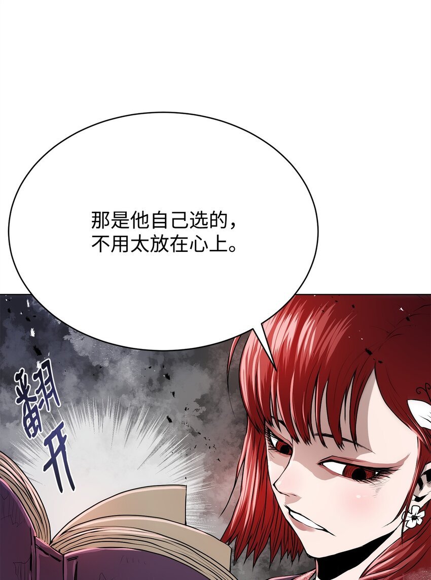 19 溜之大吉