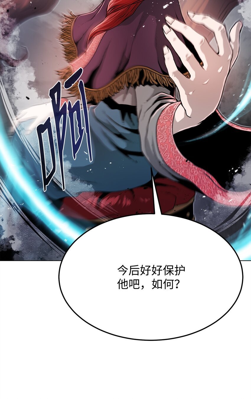 19 溜之大吉