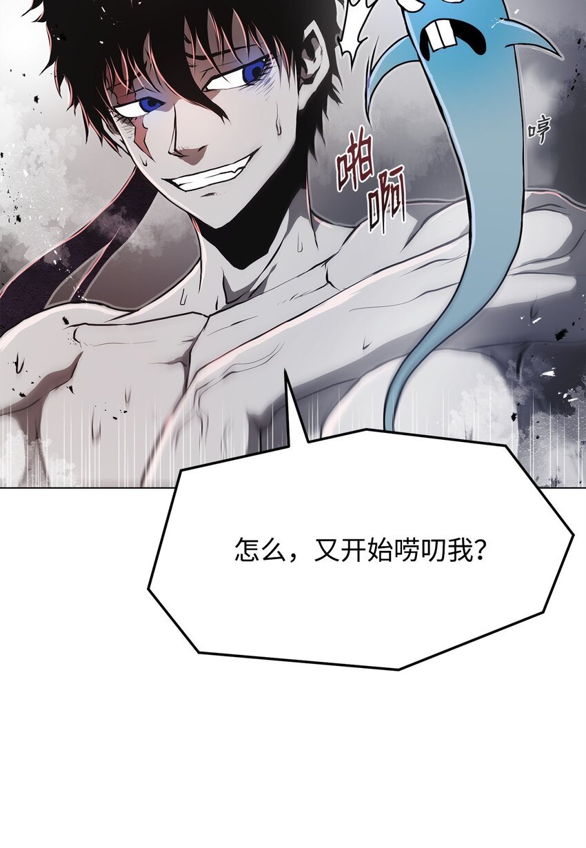 19 溜之大吉