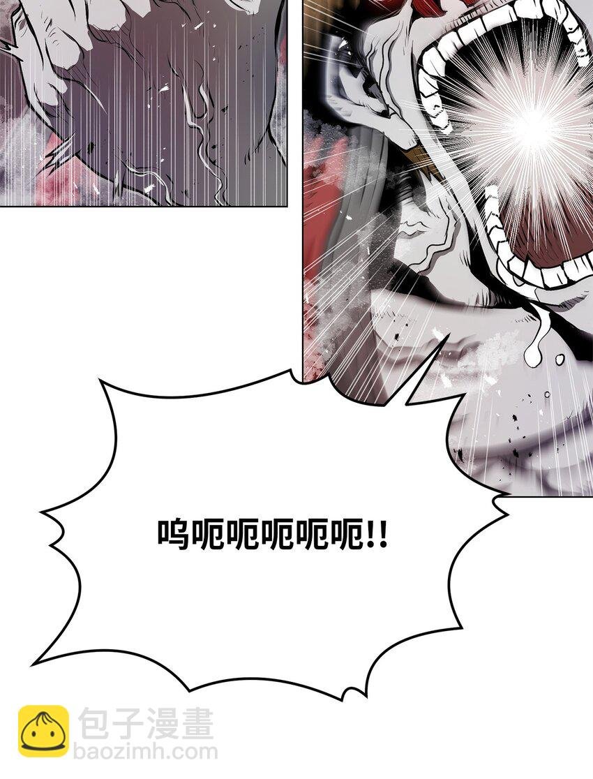 02 妖怪丛生