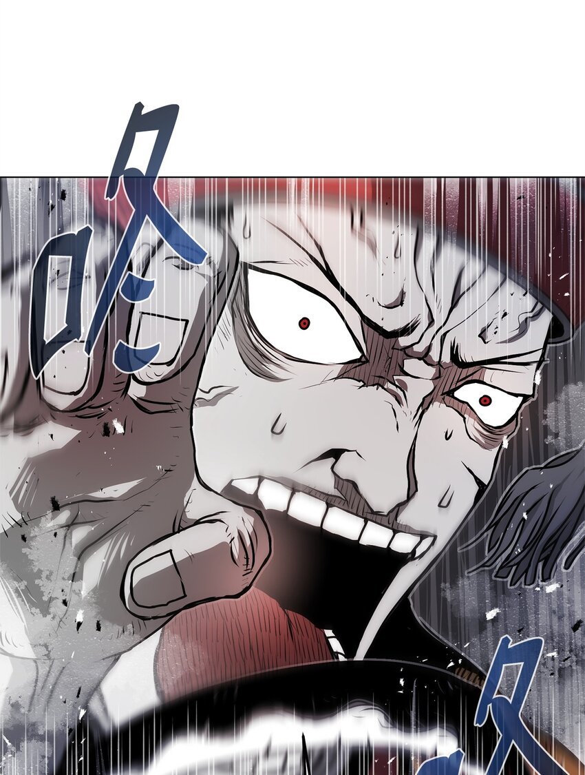 02 妖怪丛生