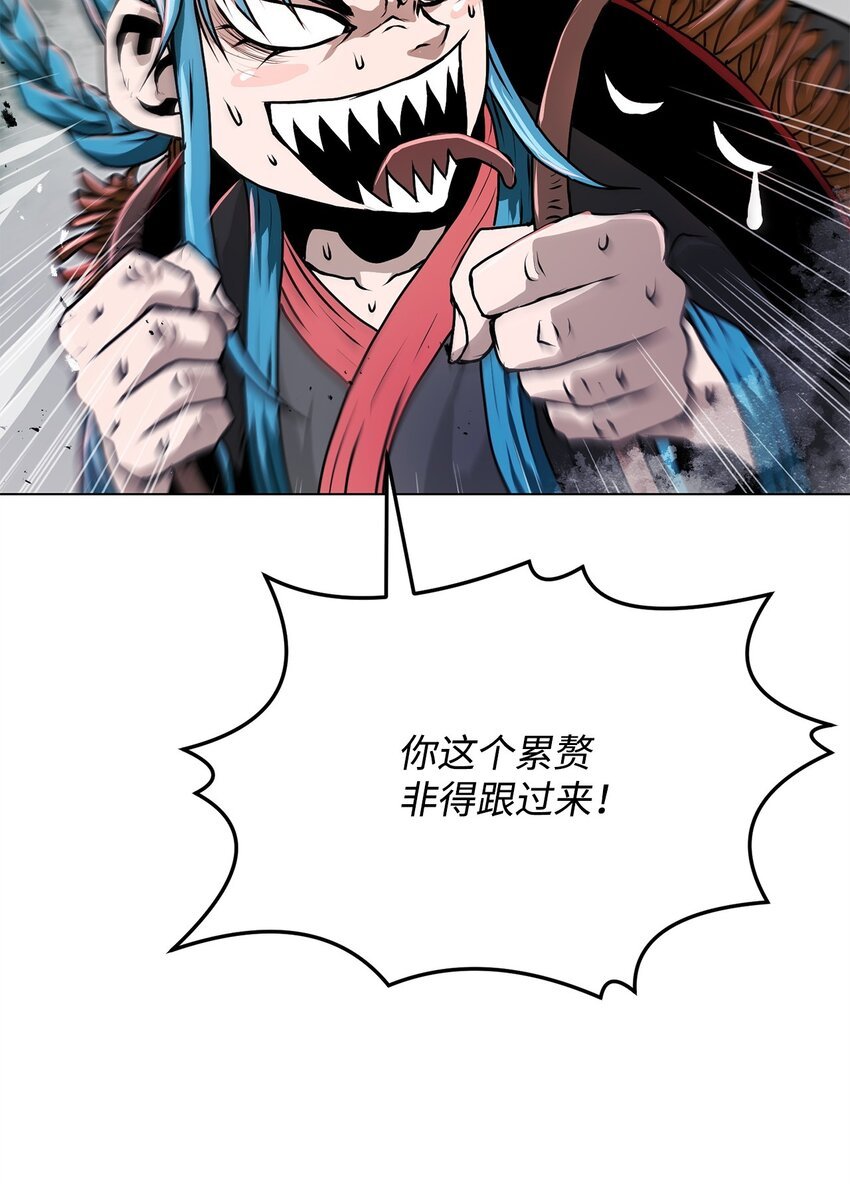 20 陷入埋伏