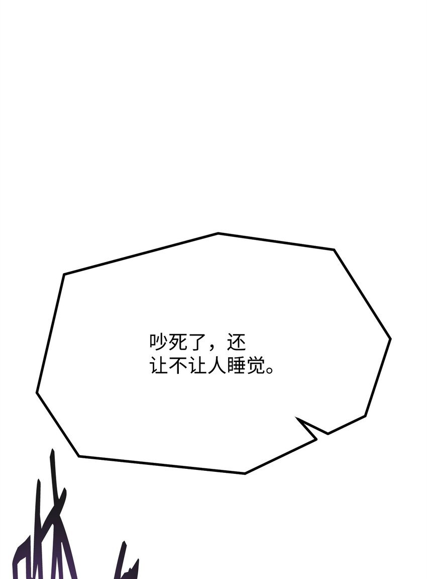20 陷入埋伏
