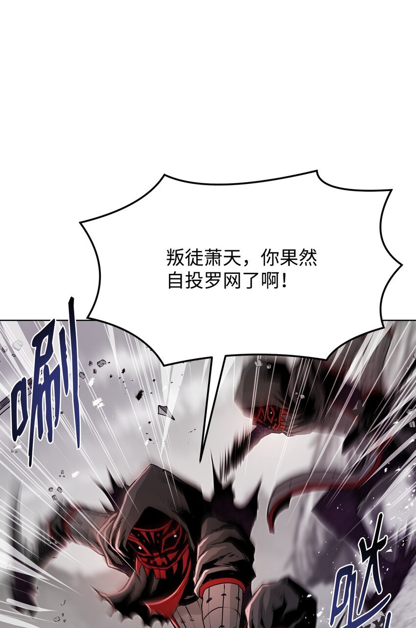 21 弟弟的尊严