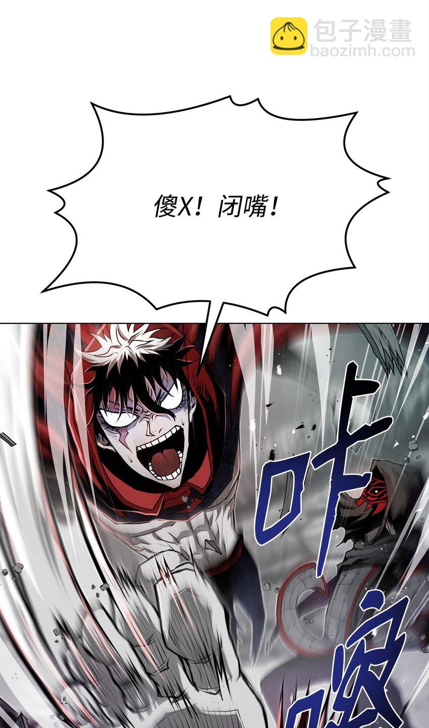 21 弟弟的尊严
