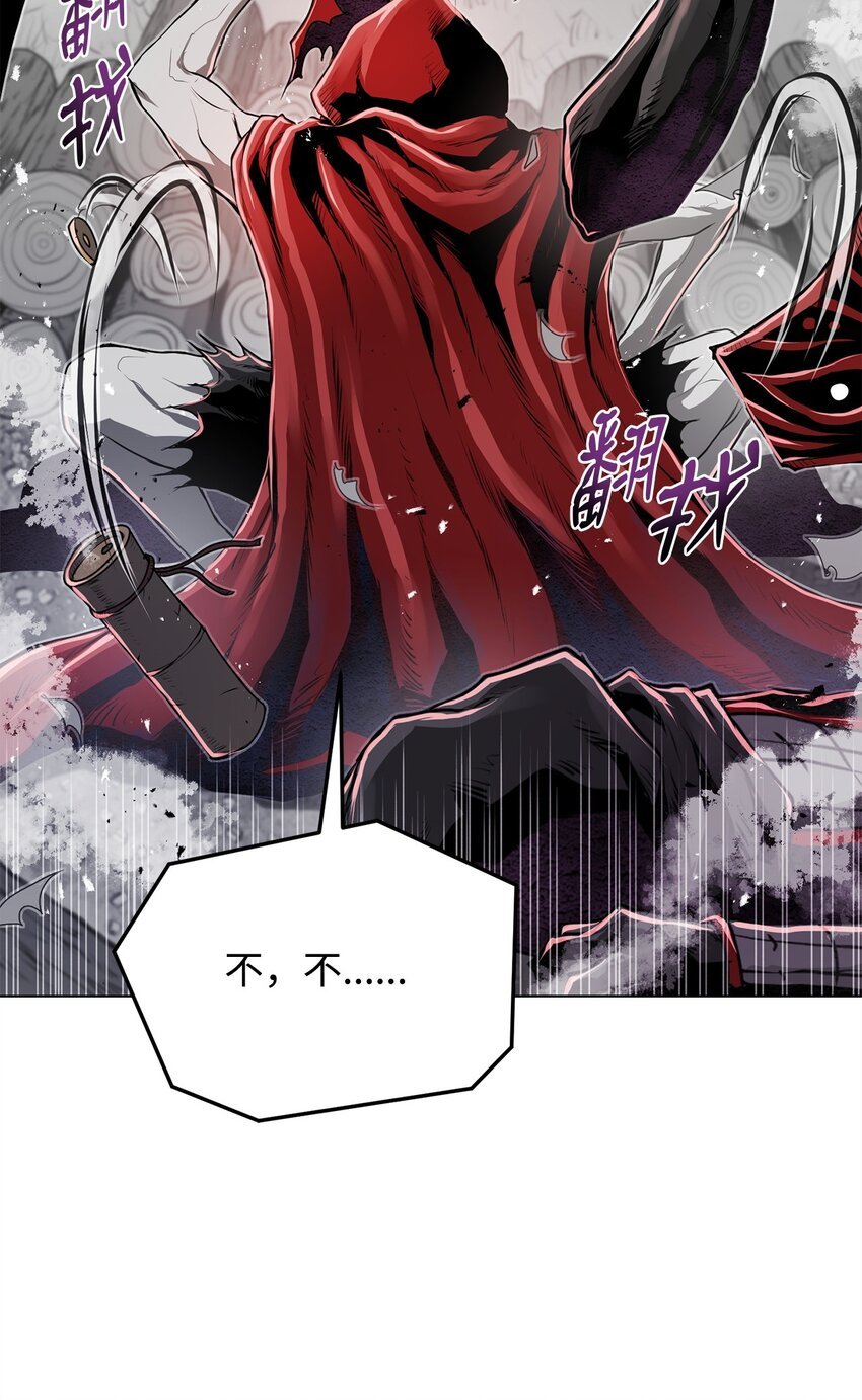 21 弟弟的尊严