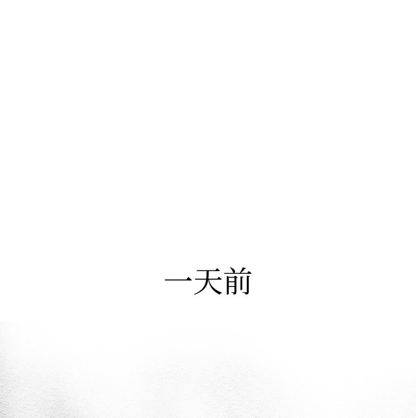 21 弟弟的尊严