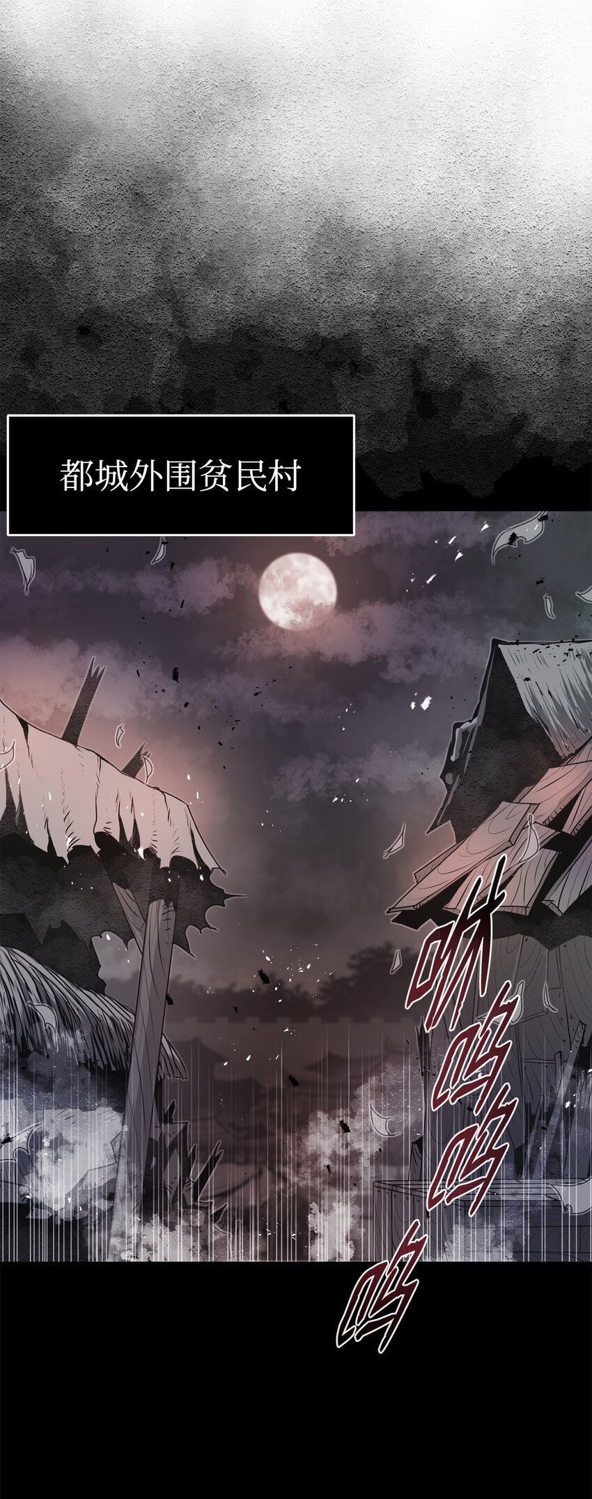 21 弟弟的尊严